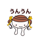 GO＆COCO（個別スタンプ：15）