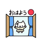 中村さんの名前スタンプ（個別スタンプ：22）