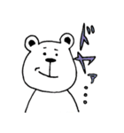 ゆる～くかわいいネコとうさぎとクマvol.2（個別スタンプ：25）