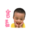 Aquan happy every day（個別スタンプ：8）