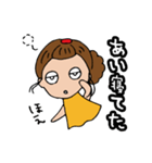 私。。。あいちゃんです。（個別スタンプ：6）