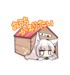 おきつねちゃんのきもち（個別スタンプ：4）