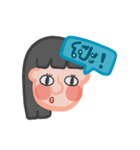 KHUN NAMA（個別スタンプ：22）