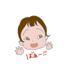 curly baby girl（個別スタンプ：19）