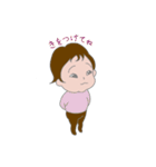 curly baby girl（個別スタンプ：33）