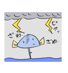 【仕事で使える】えだちゃん（エイ）（個別スタンプ：35）