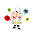 The buik of the emotions and anger（個別スタンプ：9）