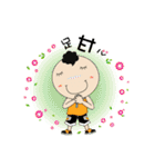 The buik of the emotions and anger（個別スタンプ：14）