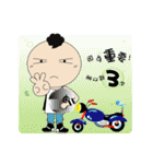 The buik of the emotions and anger（個別スタンプ：20）