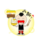 The buik of the emotions and anger（個別スタンプ：29）