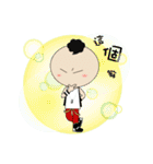 The buik of the emotions and anger（個別スタンプ：40）