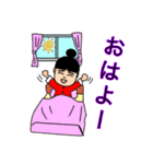 赤い服の元気な母さん2（個別スタンプ：2）