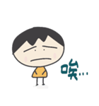 Mike's life PartII（個別スタンプ：9）