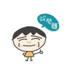 Mike's life PartII（個別スタンプ：15）