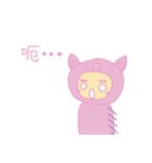 pinkpigman（個別スタンプ：1）