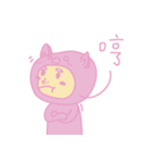 pinkpigman（個別スタンプ：7）