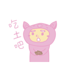 pinkpigman（個別スタンプ：16）