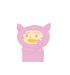 pinkpigman（個別スタンプ：31）