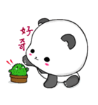 PAN PANDA（個別スタンプ：4）