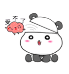 PAN PANDA（個別スタンプ：15）