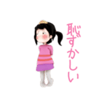 姫ちゃんとテディくん 3D（個別スタンプ：4）