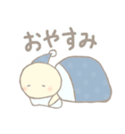 まんまるちゃん！（個別スタンプ：7）