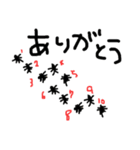 不良うさぎと愉快な仲間たち（個別スタンプ：32）