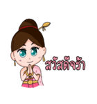 Mae ploy noi2（個別スタンプ：1）