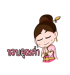 Mae ploy noi2（個別スタンプ：2）