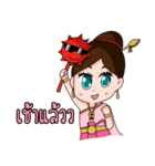 Mae ploy noi2（個別スタンプ：3）