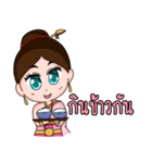 Mae ploy noi2（個別スタンプ：6）