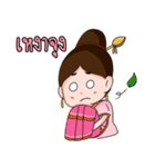 Mae ploy noi2（個別スタンプ：12）