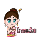 Mae ploy noi2（個別スタンプ：13）