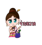 Mae ploy noi2（個別スタンプ：25）