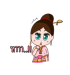 Mae ploy noi2（個別スタンプ：26）