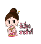 Mae ploy noi2（個別スタンプ：29）