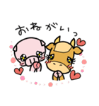 ニック＆ピグ子（個別スタンプ：6）