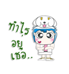 Mr. Masaru. Hello！！！ Love dog（個別スタンプ：26）