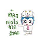 Mr. Masaru. Hello！！！ Love dog（個別スタンプ：36）