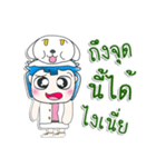 Mr. Masaru. Hello！！！ Love dog（個別スタンプ：38）