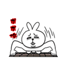 crazy cool rabbit（個別スタンプ：23）