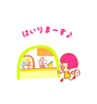 ☆プレゼントすたんぽ☆cafe 1（個別スタンプ：6）