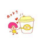 ☆プレゼントすたんぽ☆cafe 1（個別スタンプ：14）