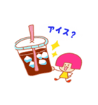 ☆プレゼントすたんぽ☆cafe 1（個別スタンプ：15）