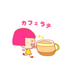 ☆プレゼントすたんぽ☆cafe 1（個別スタンプ：20）