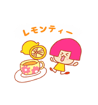 ☆プレゼントすたんぽ☆cafe 1（個別スタンプ：24）