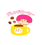 ☆プレゼントすたんぽ☆cafe 2（個別スタンプ：16）