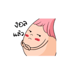 MR gang（個別スタンプ：1）