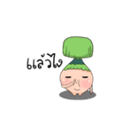 MR gang（個別スタンプ：5）