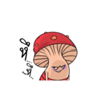 MR gang（個別スタンプ：9）